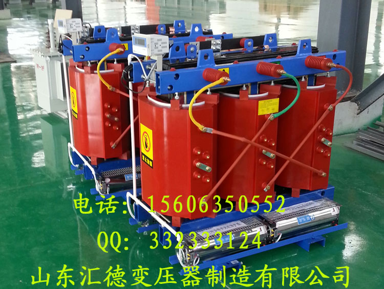 干式变压器 干式变压器