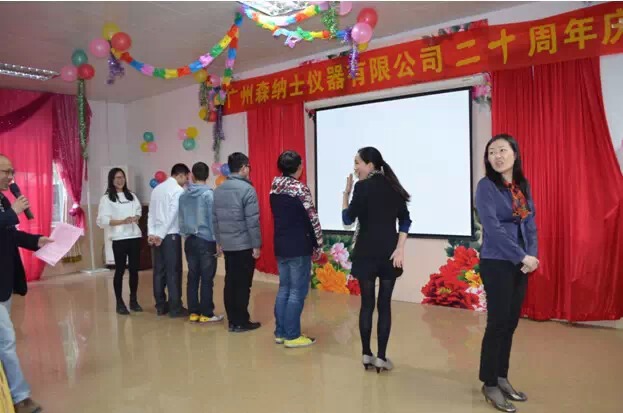 中国4688美高梅集团(股份)有限公司-官方网站