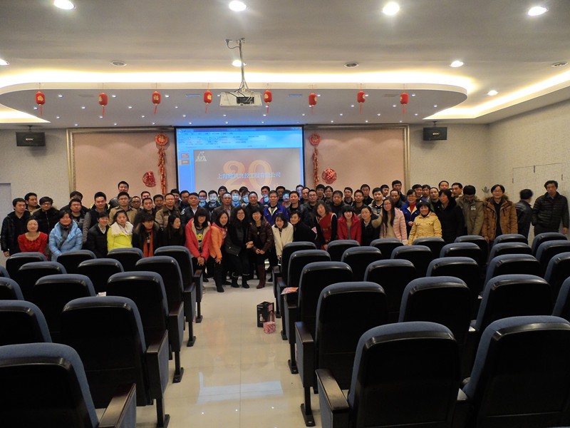 中国4688美高梅集团(股份)有限公司-官方网站