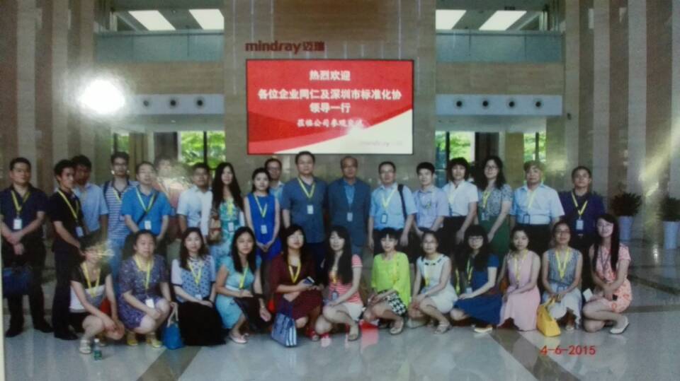 中国4688美高梅集团(股份)有限公司-官方网站