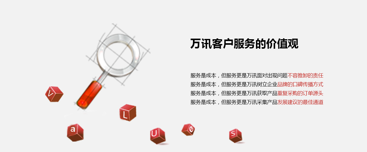 中国4688美高梅集团(股份)有限公司-官方网站
