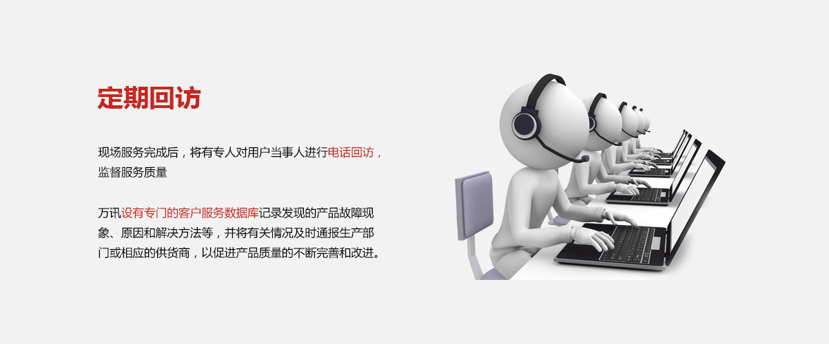 中国4688美高梅集团(股份)有限公司-官方网站