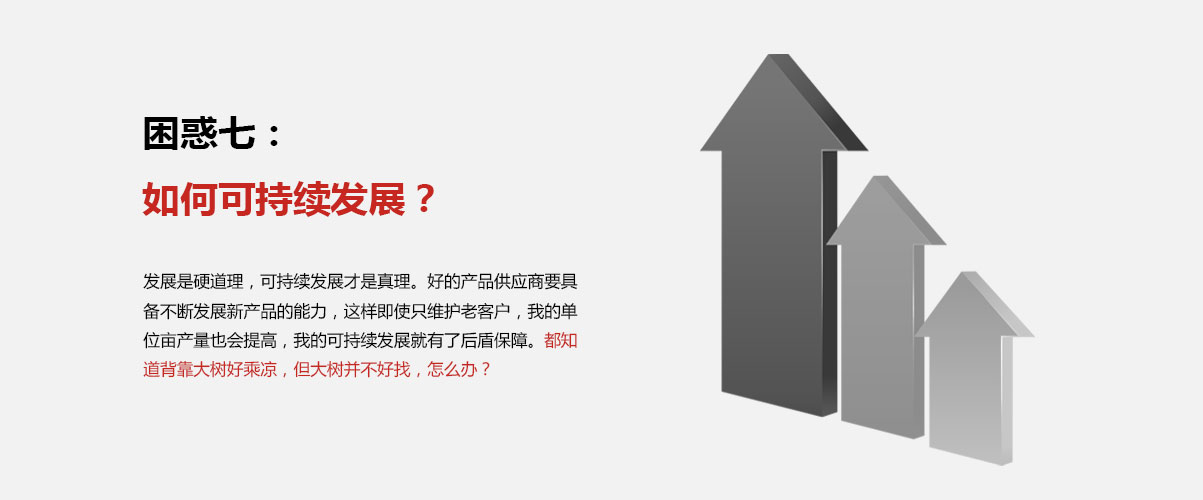 中国4688美高梅集团(股份)有限公司-官方网站
