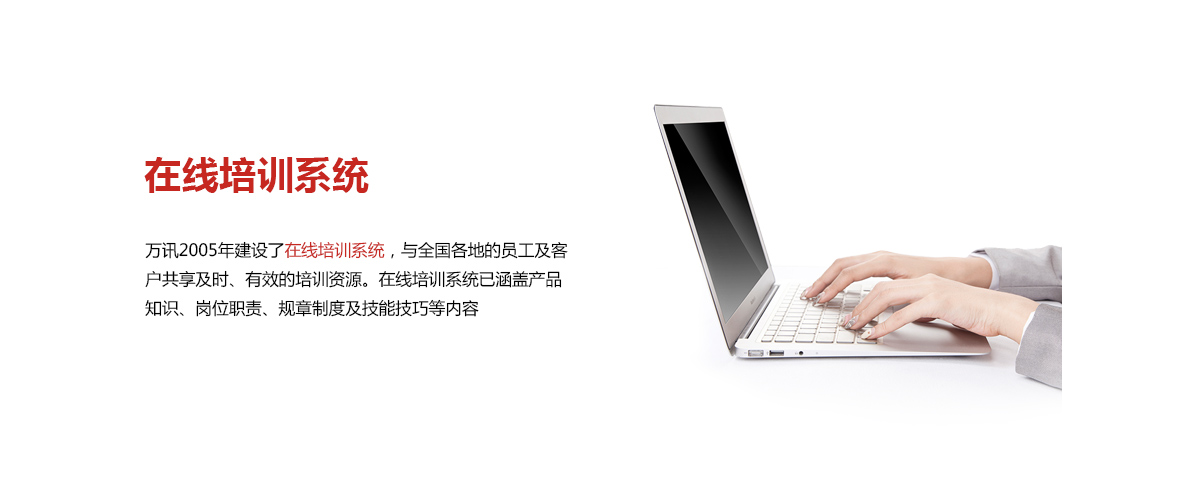 中国4688美高梅集团(股份)有限公司-官方网站