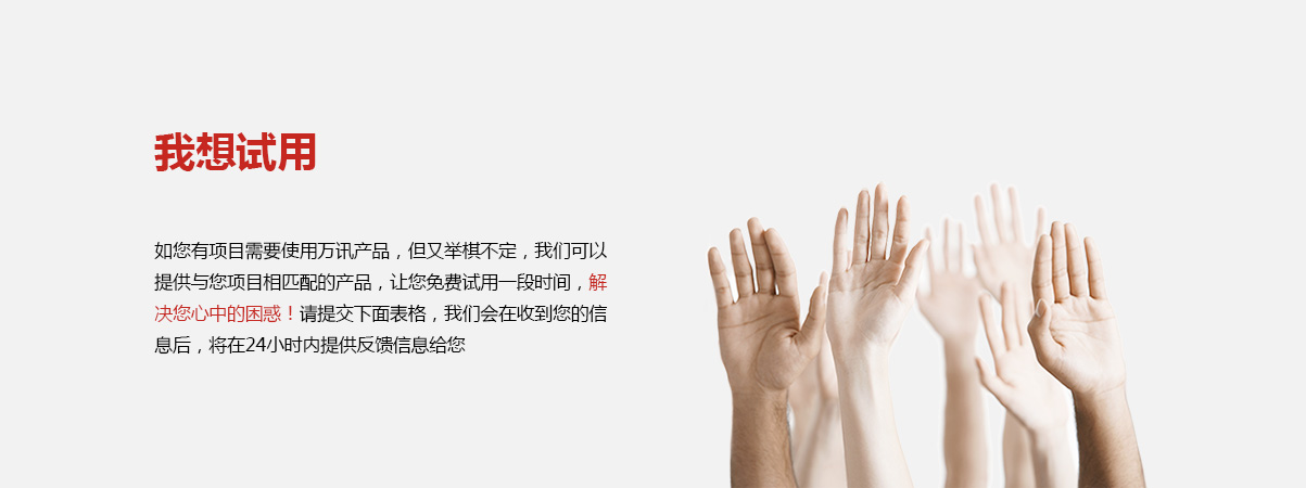 中国4688美高梅集团(股份)有限公司-官方网站