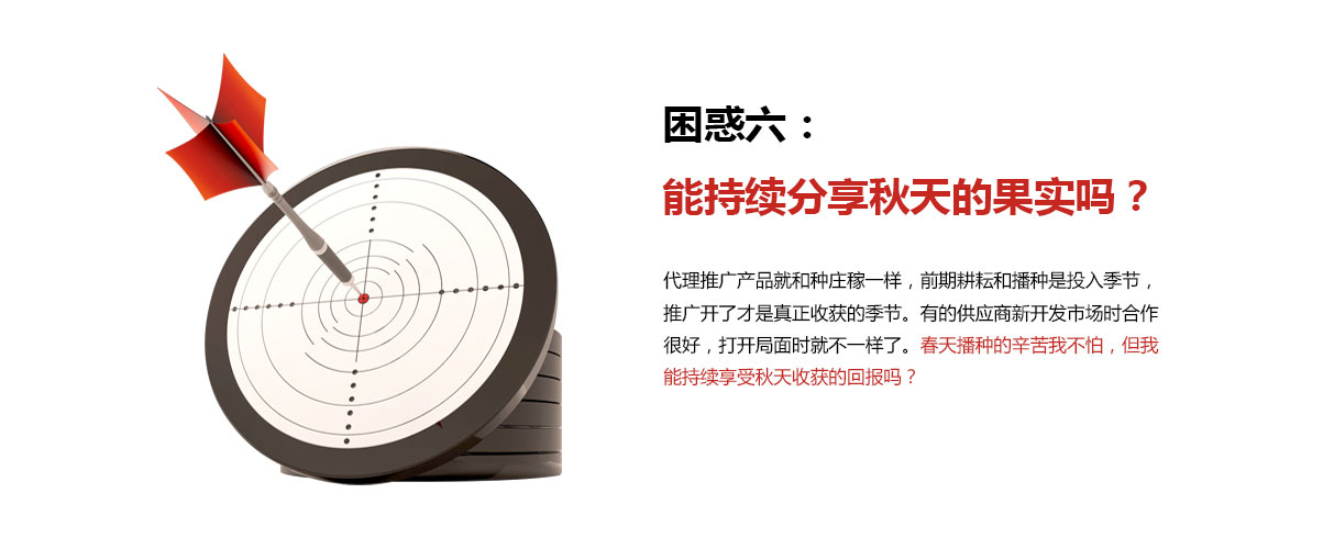 中国4688美高梅集团(股份)有限公司-官方网站