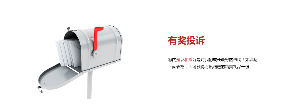 中国4688美高梅集团(股份)有限公司-官方网站