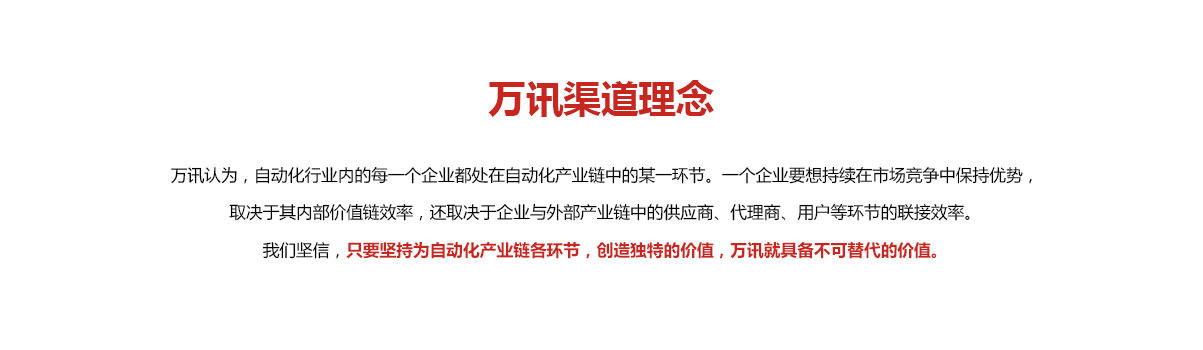 中国4688美高梅集团(股份)有限公司-官方网站
