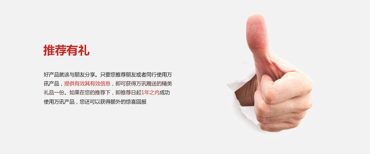 中国4688美高梅集团(股份)有限公司-官方网站