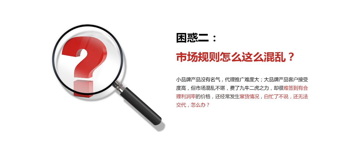 中国4688美高梅集团(股份)有限公司-官方网站