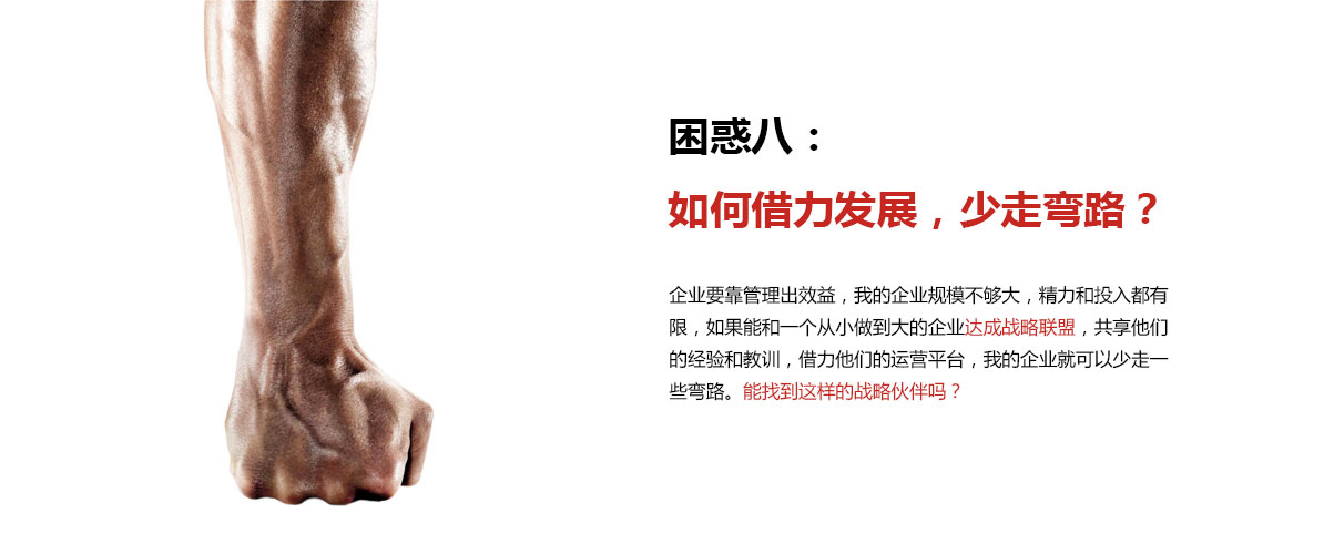 中国4688美高梅集团(股份)有限公司-官方网站