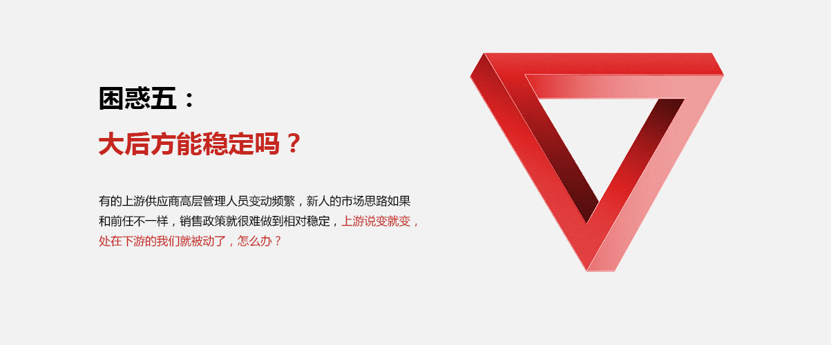 中国4688美高梅集团(股份)有限公司-官方网站