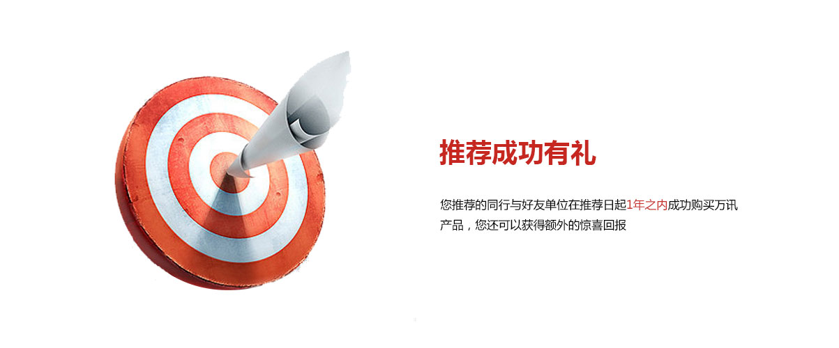 中国4688美高梅集团(股份)有限公司-官方网站