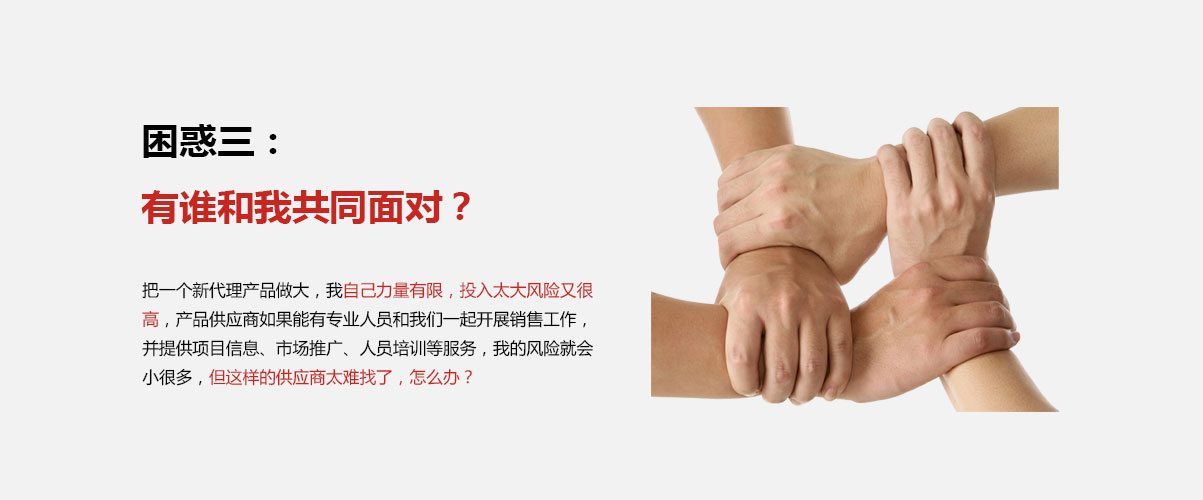 中国4688美高梅集团(股份)有限公司-官方网站