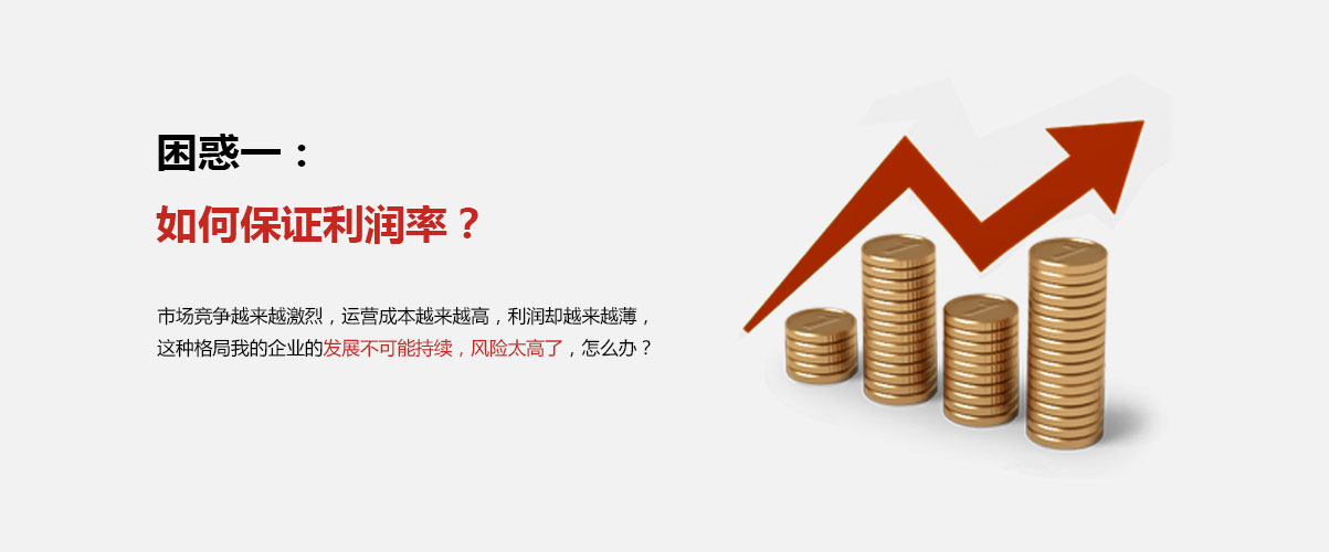 中国4688美高梅集团(股份)有限公司-官方网站