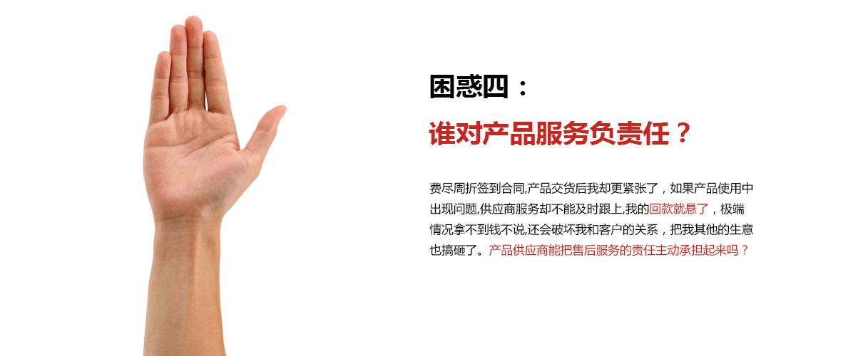 中国4688美高梅集团(股份)有限公司-官方网站