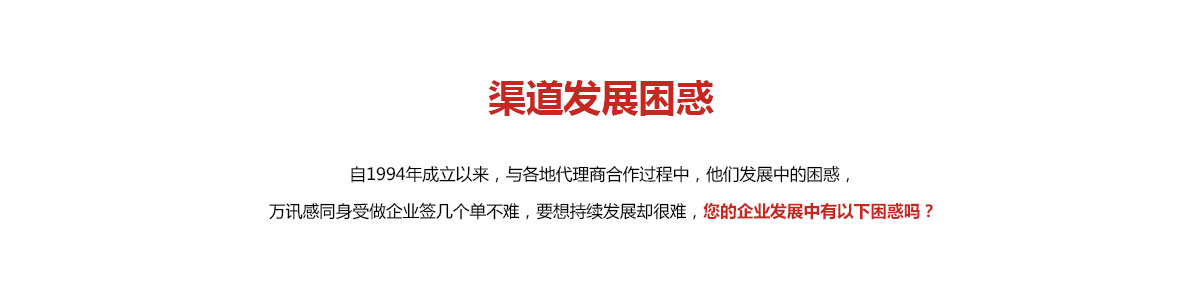 中国4688美高梅集团(股份)有限公司-官方网站