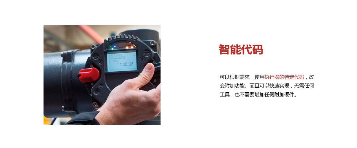 中国4688美高梅集团(股份)有限公司-官方网站