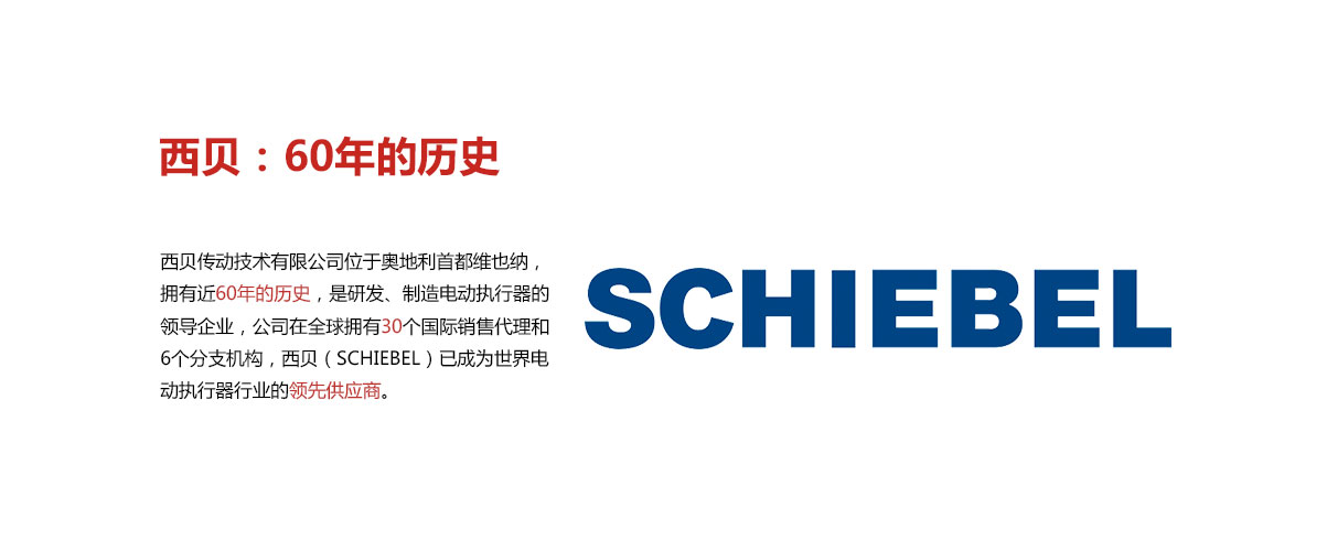 中国4688美高梅集团(股份)有限公司-官方网站