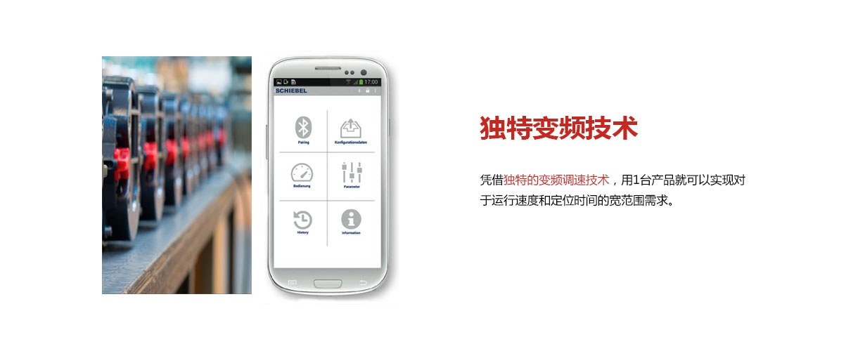 中国4688美高梅集团(股份)有限公司-官方网站