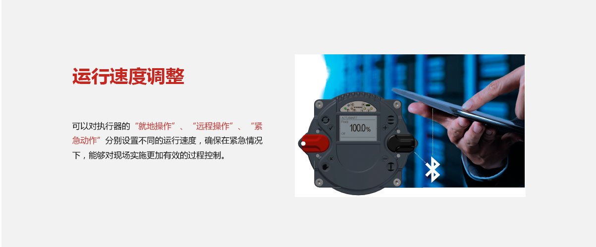 中国4688美高梅集团(股份)有限公司-官方网站