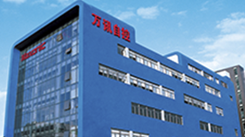 中国4688美高梅集团(股份)有限公司-官方网站