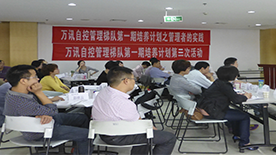 中国4688美高梅集团(股份)有限公司-官方网站