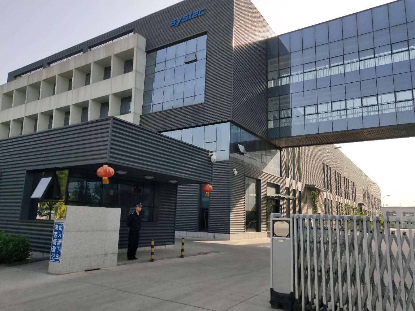 中国4688美高梅集团(股份)有限公司-官方网站