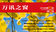 �й�4688����÷����(�ɷ�)���޹�˾-�ٷ���վ
