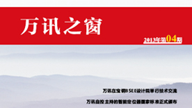 中国4688美高梅集团(股份)有限公司-官方网站