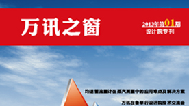 中国4688美高梅集团(股份)有限公司-官方网站