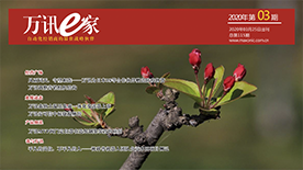 中国4688美高梅集团(股份)有限公司-官方网站