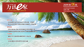 中国4688美高梅集团(股份)有限公司-官方网站