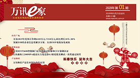 中国4688美高梅集团(股份)有限公司-官方网站