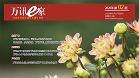 中国4688美高梅集团(股份)有限公司-官方网站