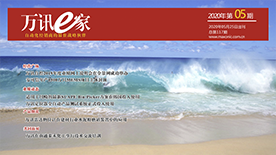 中国4688美高梅集团(股份)有限公司-官方网站