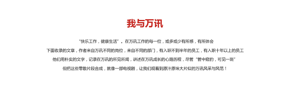 中国4688美高梅集团(股份)有限公司-官方网站