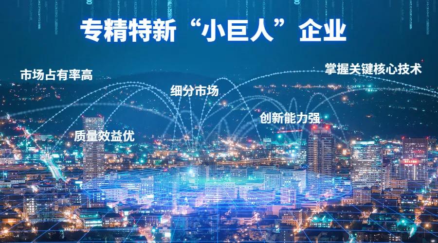 5e650be185 中国4688美高梅集团(股份)有限公司-官方网站