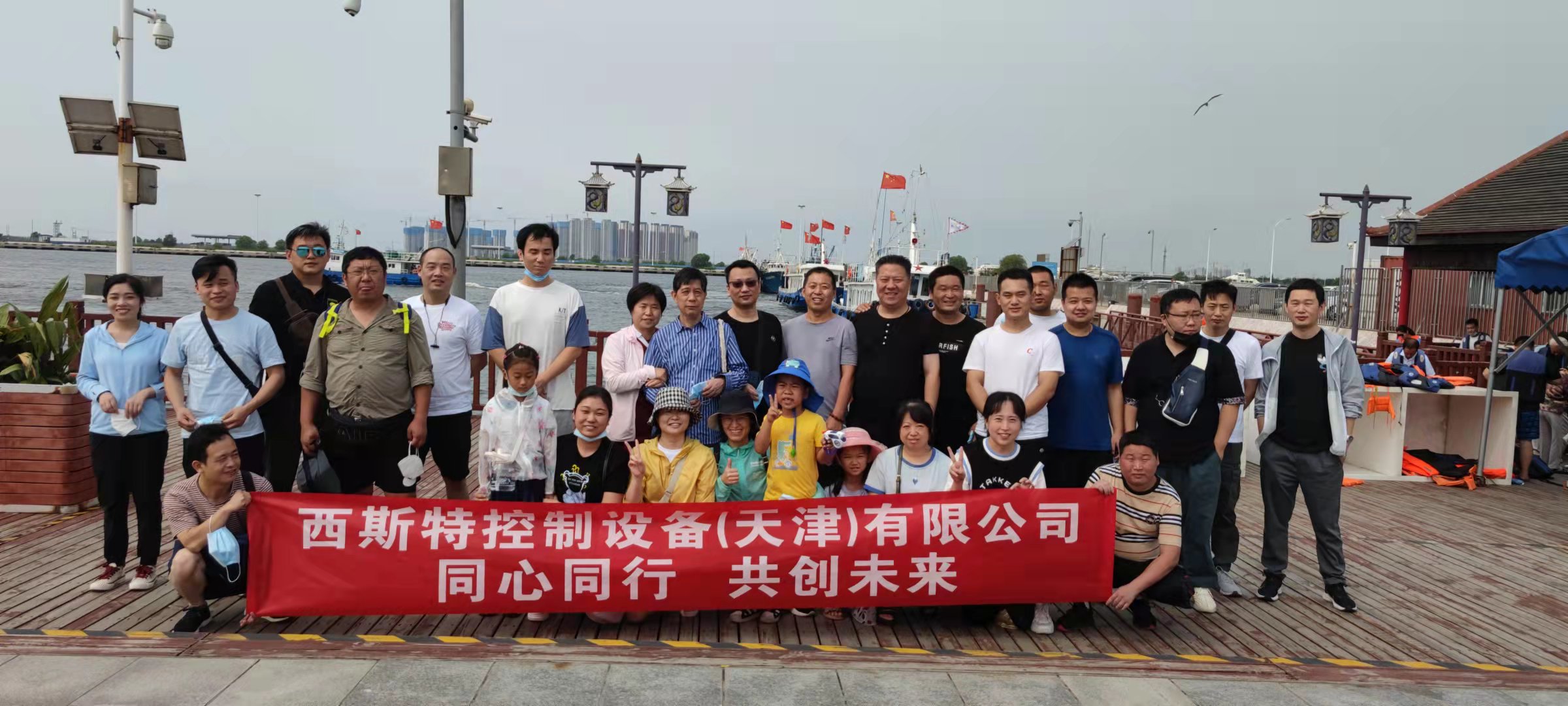 中国4688美高梅集团(股份)有限公司-官方网站