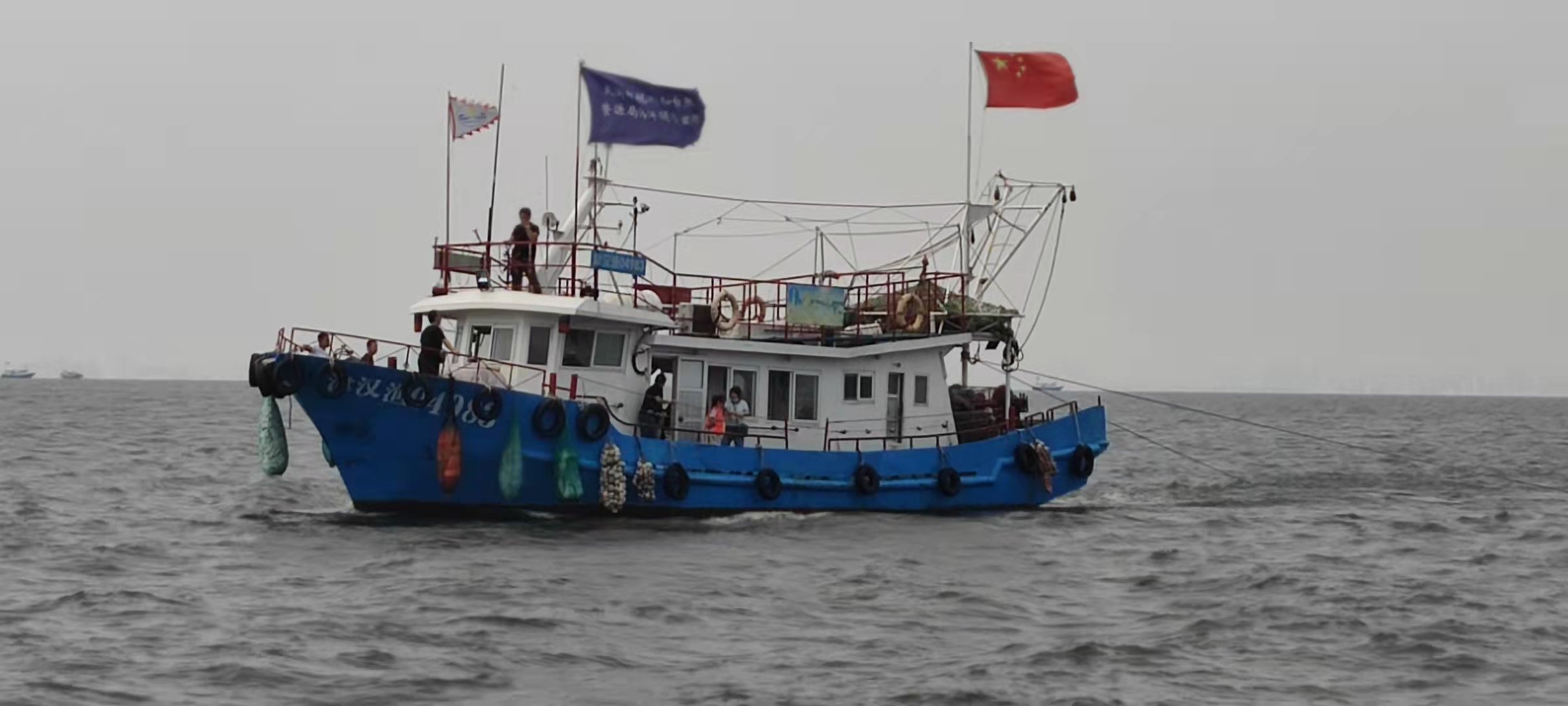 中国4688美高梅集团(股份)有限公司-官方网站