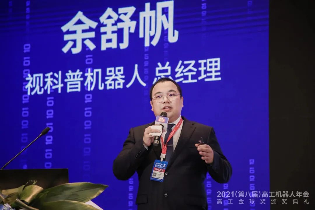 中国4688美高梅集团(股份)有限公司-官方网站
