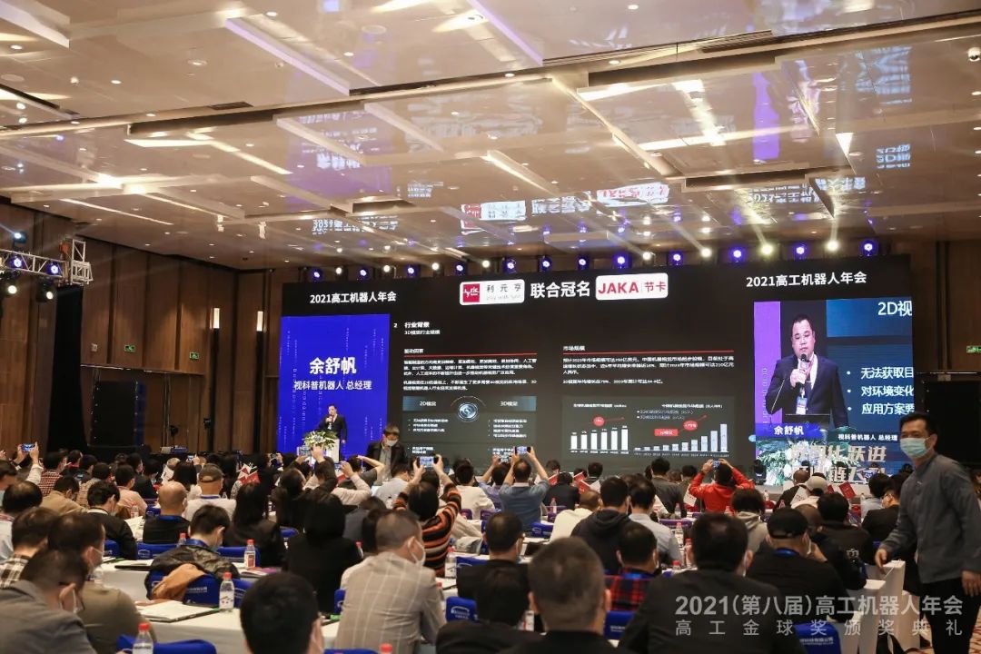 中国4688美高梅集团(股份)有限公司-官方网站