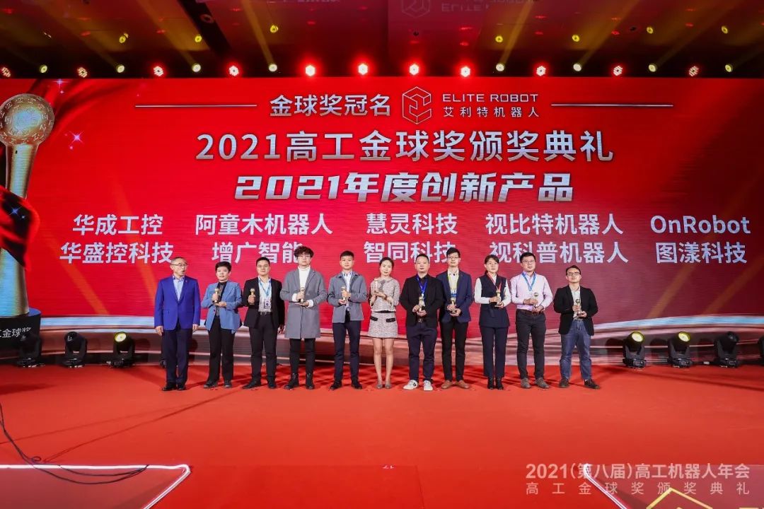 中国4688美高梅集团(股份)有限公司-官方网站