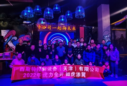 中国4688美高梅集团(股份)有限公司-官方网站
