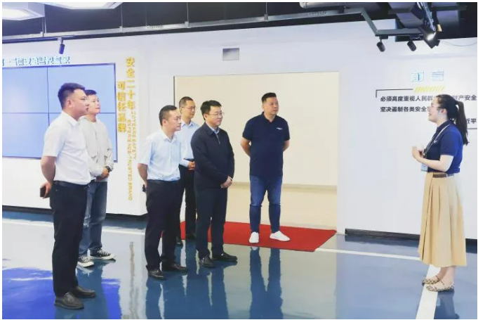 中国4688美高梅集团(股份)有限公司-官方网站