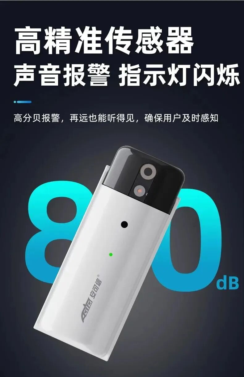 中国4688美高梅集团(股份)有限公司-官方网站