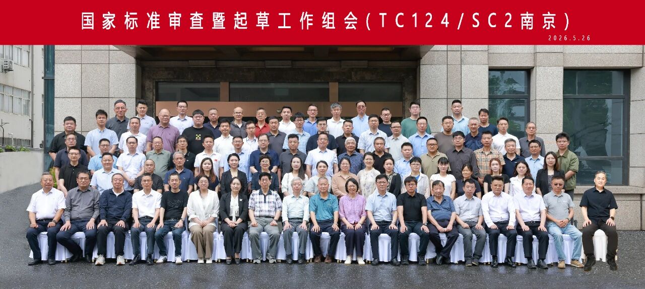 中国4688美高梅集团(股份)有限公司-官方网站