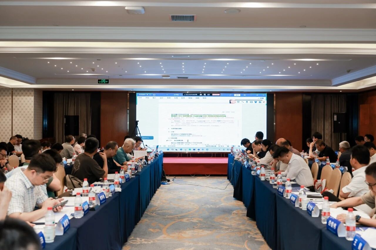 中国4688美高梅集团(股份)有限公司-官方网站