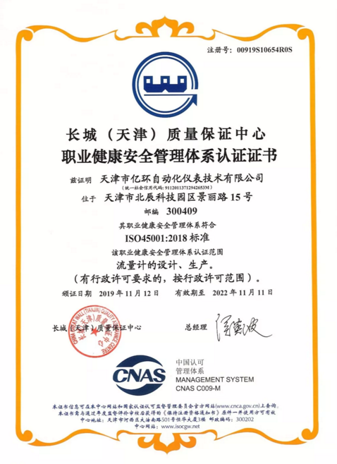 中国4688美高梅集团(股份)有限公司-官方网站