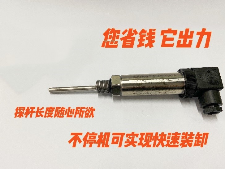 中国4688美高梅集团(股份)有限公司-官方网站